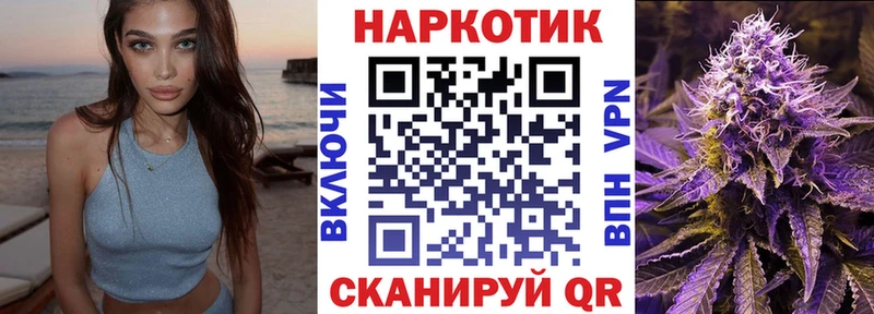 Купить Нестеровская ЭКСТАЗИ  МЕФ  ОМГ ОМГ рабочий сайт  КОКАИН  A PVP  АМФЕТАМИН 