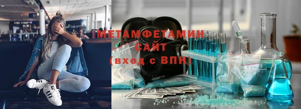 дживик Абдулино