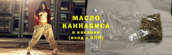 дживик Абдулино