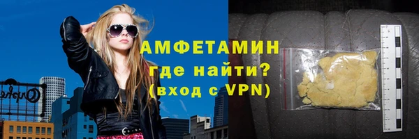 марки lsd Абинск