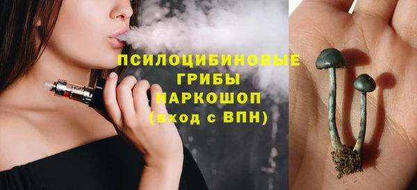 дживик Абдулино