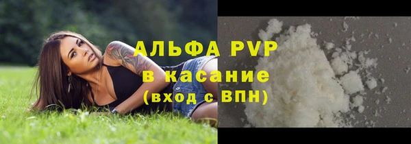 дживик Абдулино