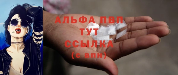 дживик Абдулино