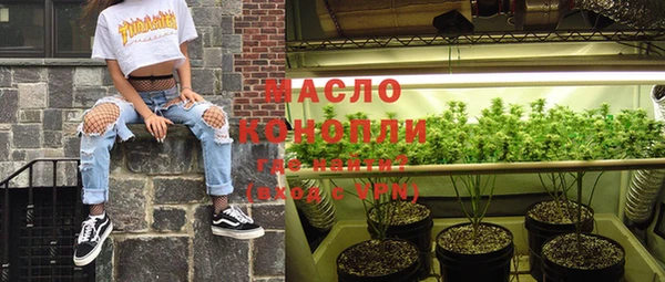 дживик Абдулино