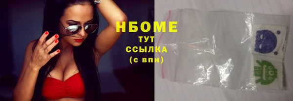 дживик Абдулино