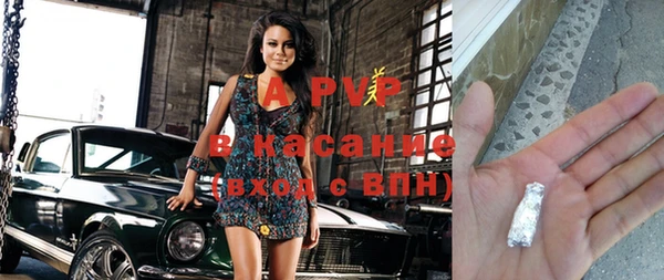 дживик Абдулино