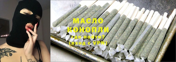 марки lsd Абинск