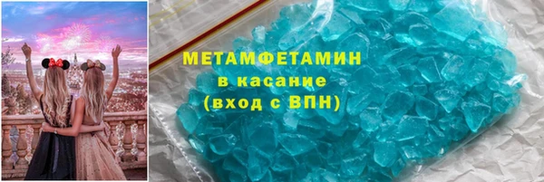 дживик Абдулино