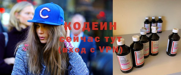 марки lsd Абинск