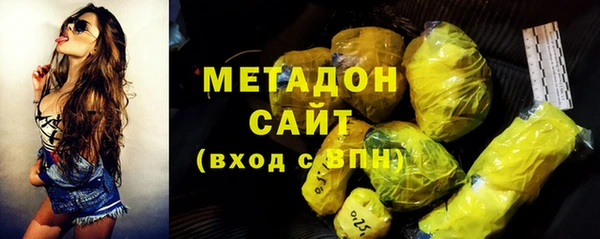 дживик Абдулино