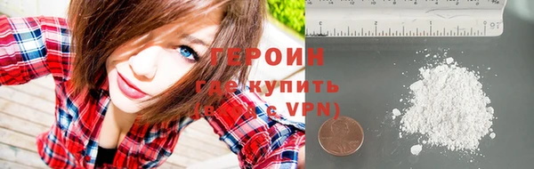 дживик Абдулино