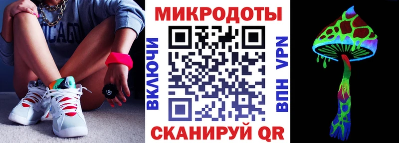 Псилоцибиновые грибы прущие грибы  гидра как зайти  Нестеровская 